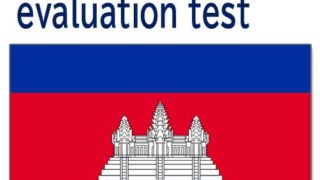 【カンボジア】12月の介護技能評価試験結果