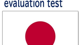 【介護】4月の特定技能評価試験結果