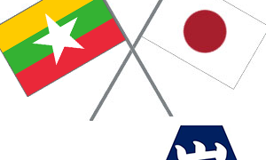 ミャンマーからの特定技能外国人送り出し条件が暫定的に決定？