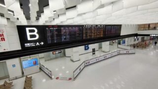 特定技能フィリピン人財の成田空港出迎え等を実施