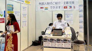 CareTEX福岡’24へのご来場、ありがとうございました